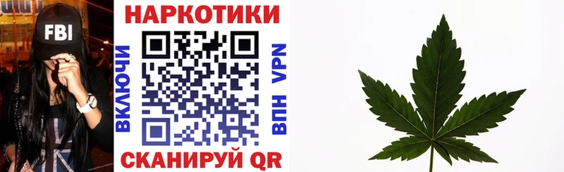 Где продают наркотики Саки Амфетамин  Мефедрон  Гашиш  МАРИХУАНА 