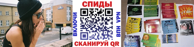 БУТИРАТ оксана  продажа наркотиков  Саки 