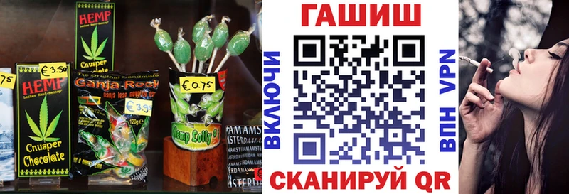 купить KRAKEN зеркало Печенье с ТГК марихуана Саки