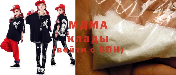 эйфоретик Армянск
