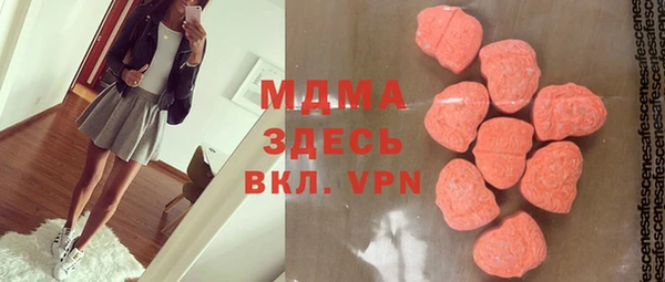 не бодяженный Аркадак