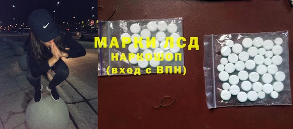мяу мяу мука Балахна