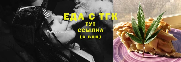 apvp Баксан