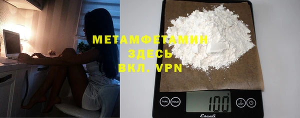 не бодяженный Аркадак