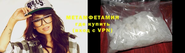 не бодяженный Аркадак