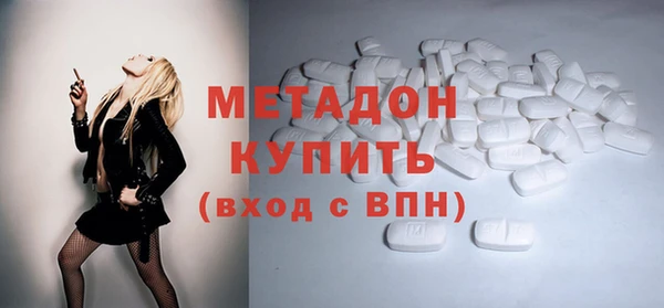 не бодяженный Аркадак