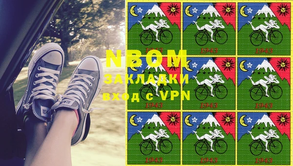 не бодяженный Аркадак