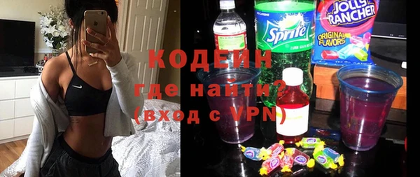 не бодяженный Аркадак