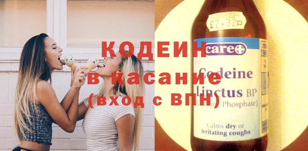 не бодяженный Аркадак