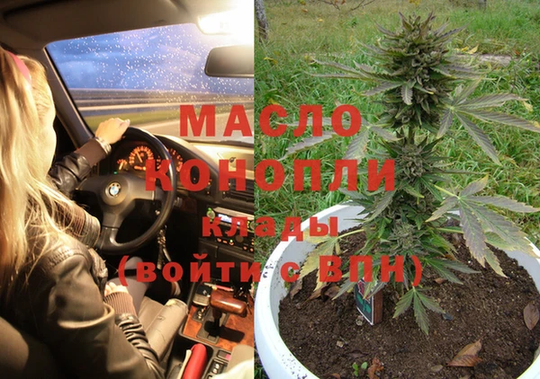 не бодяженный Аркадак