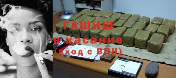 эйфоретик Армянск