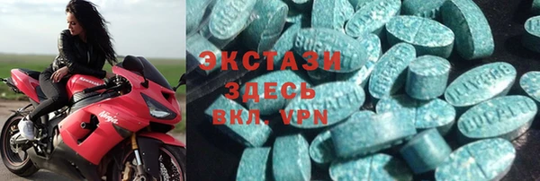 не бодяженный Аркадак