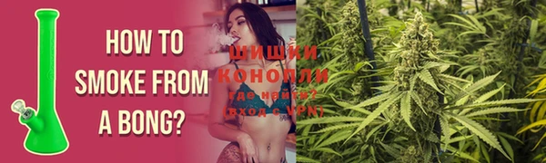 кристаллы Арсеньев