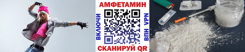 гидра   Саки  МЕТАМФЕТАМИН витя  сайты даркнета состав  где купить наркотик 